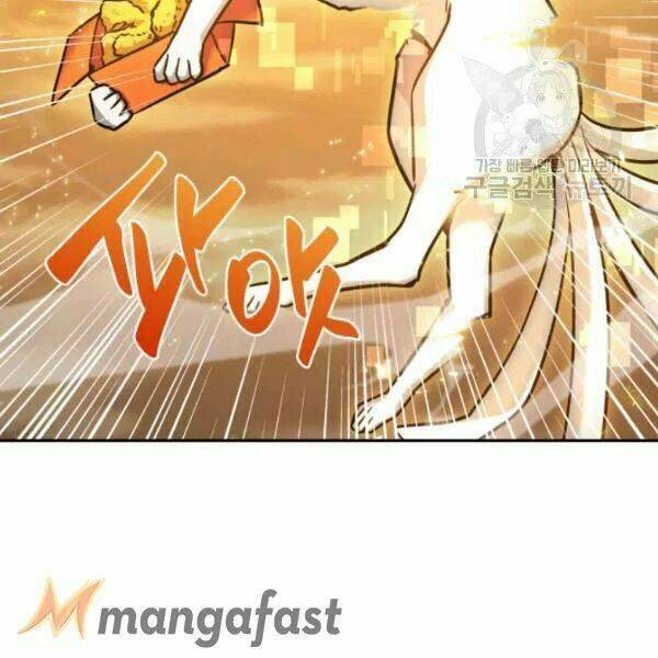 Vua Trộm Mộ Chapter 202 - Trang 2