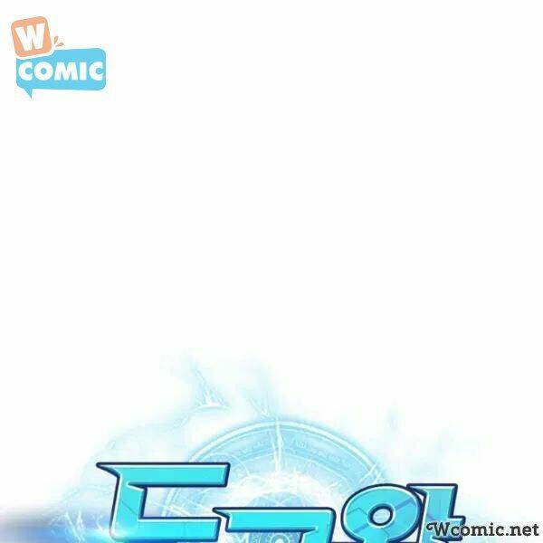 Vua Trộm Mộ Chapter 202 - Trang 2