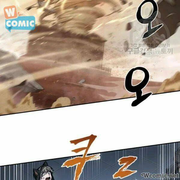 Vua Trộm Mộ Chapter 202 - Trang 2