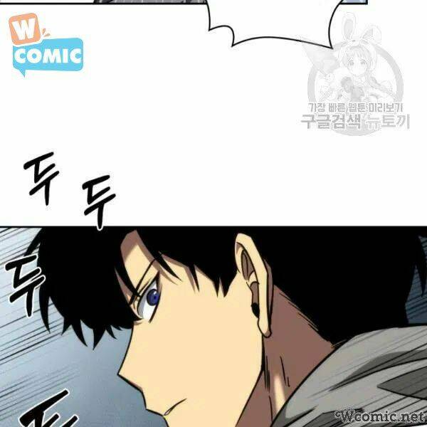 Vua Trộm Mộ Chapter 202 - Trang 2