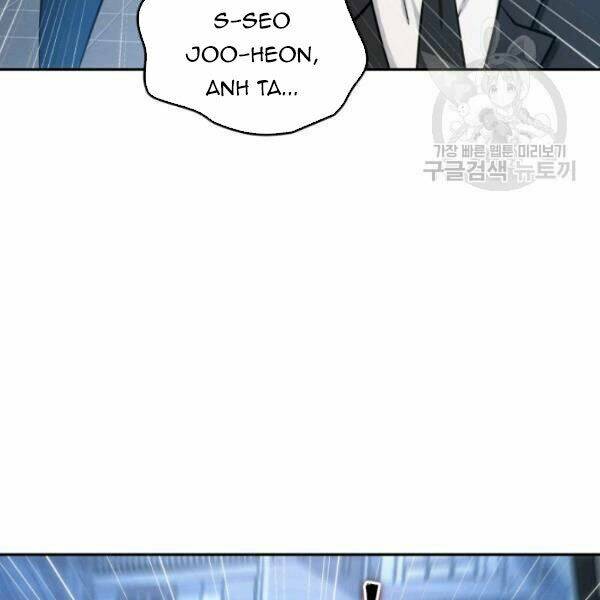 Vua Trộm Mộ Chapter 203 - Trang 2