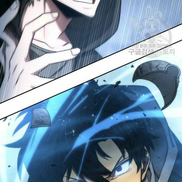 Vua Trộm Mộ Chapter 203 - Trang 2