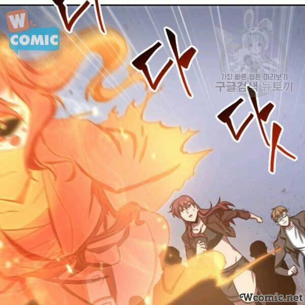 Vua Trộm Mộ Chapter 203 - Trang 2