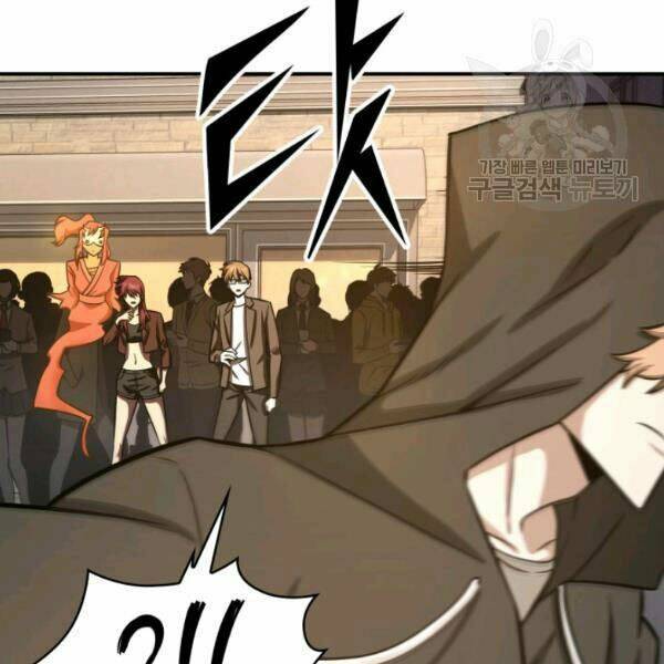 Vua Trộm Mộ Chapter 203 - Trang 2