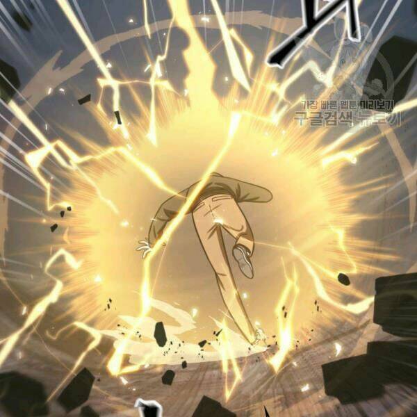 Vua Trộm Mộ Chapter 203 - Trang 2