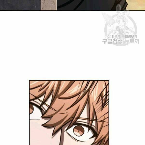 Vua Trộm Mộ Chapter 203 - Trang 2