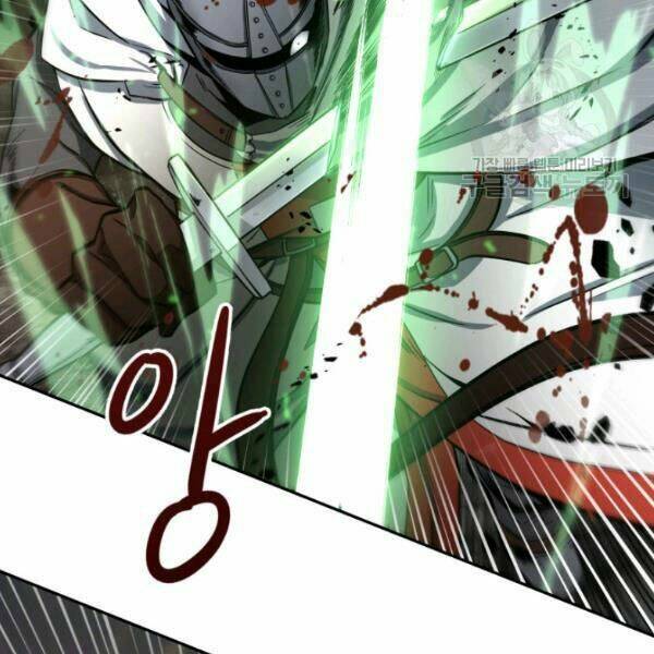 Vua Trộm Mộ Chapter 203 - Trang 2