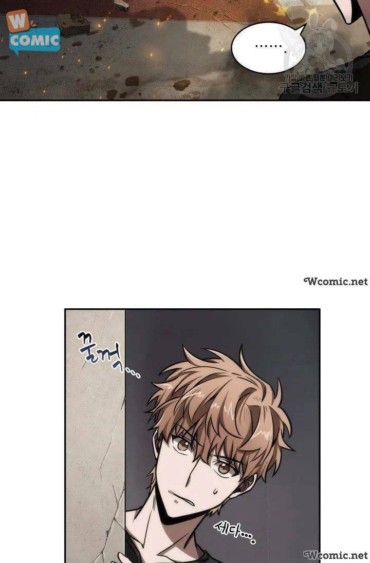 Vua Trộm Mộ Chapter 204 - Trang 2