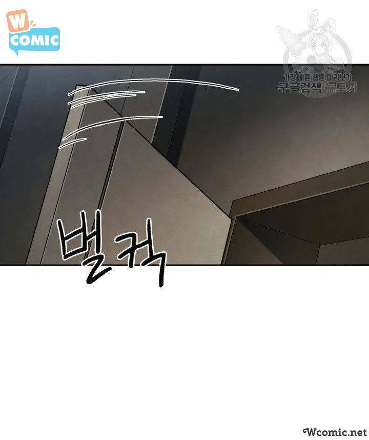 Vua Trộm Mộ Chapter 204 - Trang 2