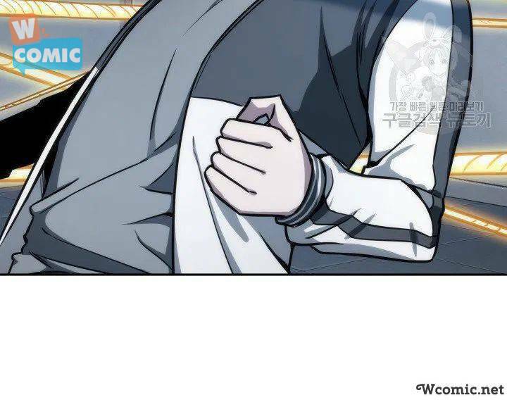 Vua Trộm Mộ Chapter 204 - Trang 2