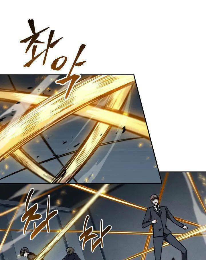 Vua Trộm Mộ Chapter 204 - Trang 2