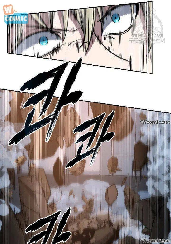 Vua Trộm Mộ Chapter 204 - Trang 2