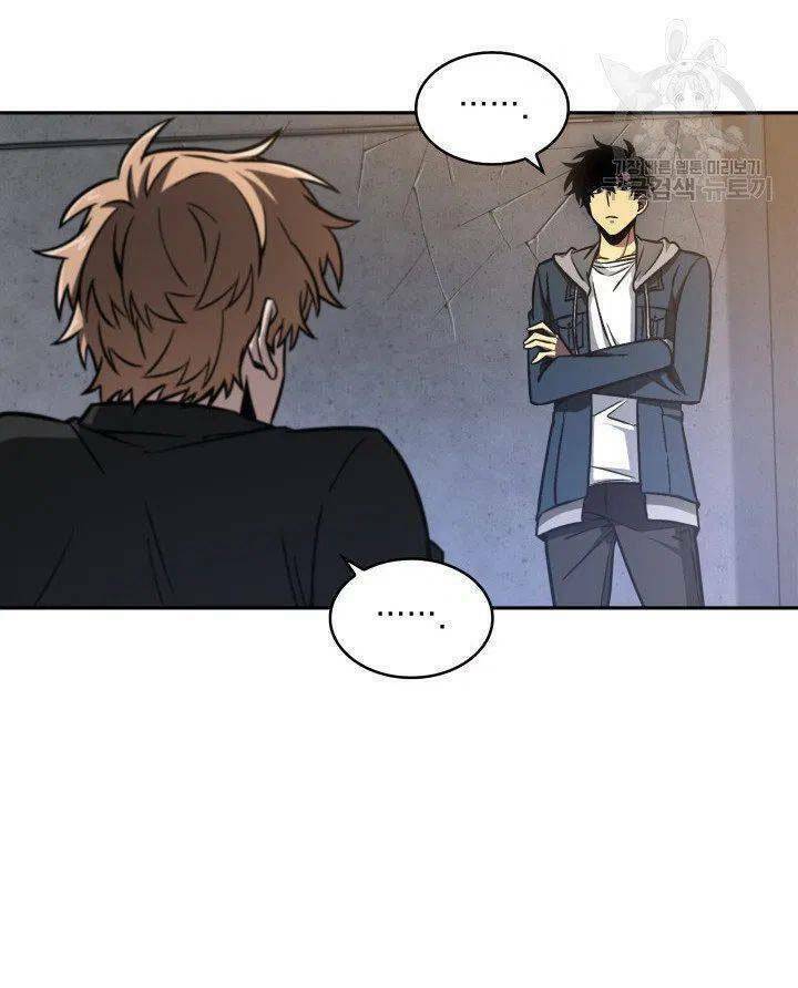 Vua Trộm Mộ Chapter 204 - Trang 2