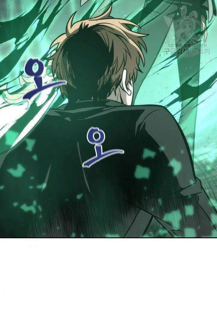 Vua Trộm Mộ Chapter 204 - Trang 2