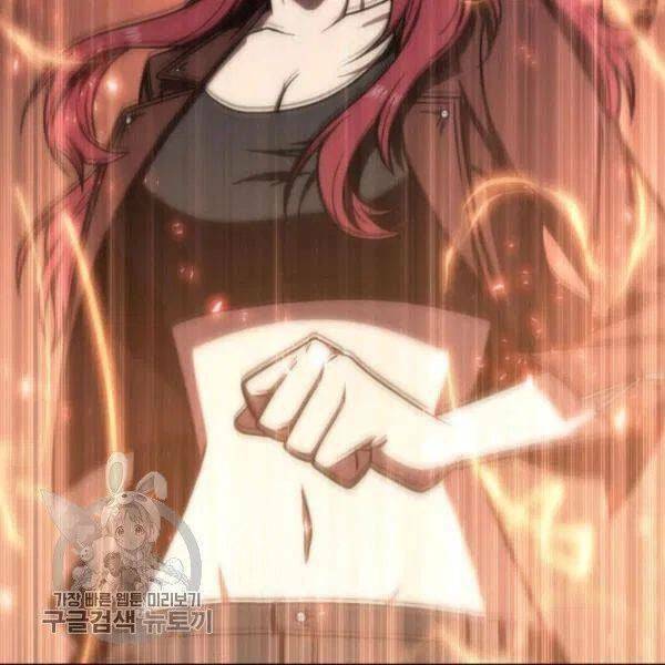 Vua Trộm Mộ Chapter 205 - Trang 2