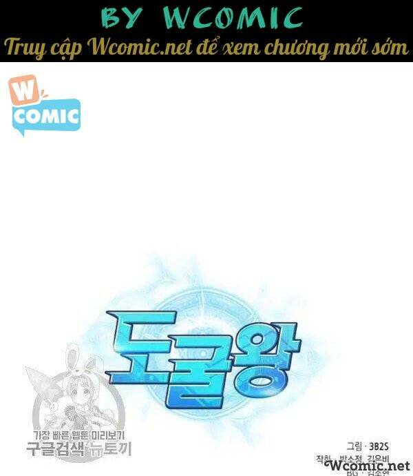 Vua Trộm Mộ Chapter 205 - Trang 2