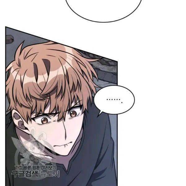 Vua Trộm Mộ Chapter 205 - Trang 2