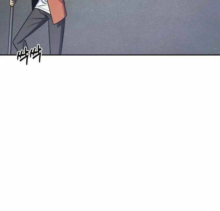 Vua Trộm Mộ Chapter 209 - Trang 2