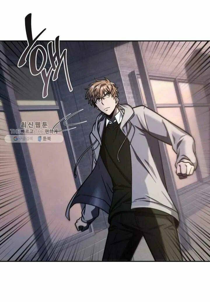 Vua Trộm Mộ Chapter 209 - Trang 2