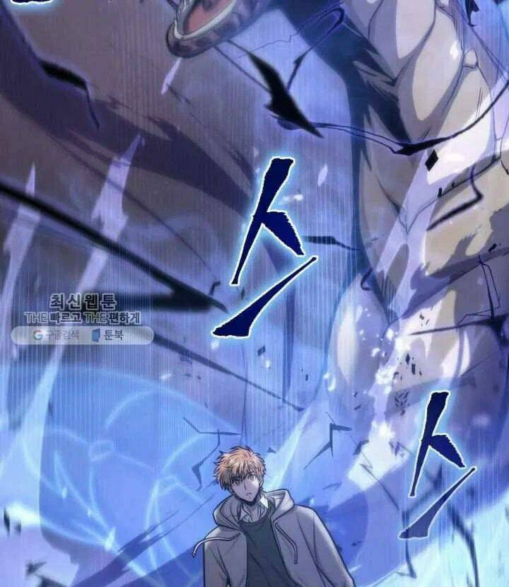 Vua Trộm Mộ Chapter 209 - Trang 2