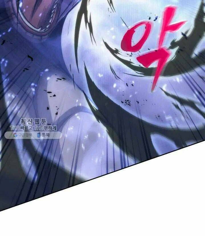 Vua Trộm Mộ Chapter 209 - Trang 2