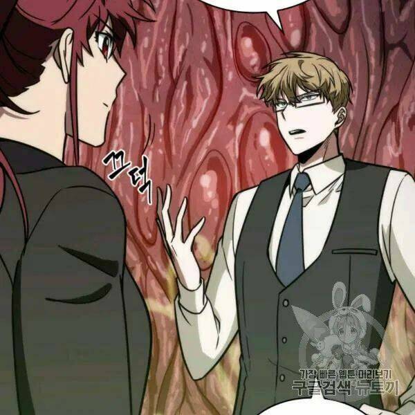 Vua Trộm Mộ Chapter 210 - Trang 2