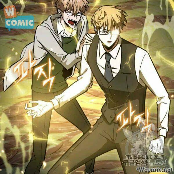 Vua Trộm Mộ Chapter 210 - Trang 2