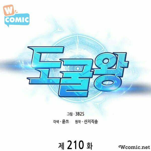 Vua Trộm Mộ Chapter 210 - Trang 2