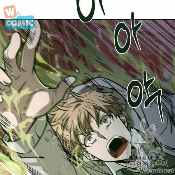 Vua Trộm Mộ Chapter 210 - Trang 2