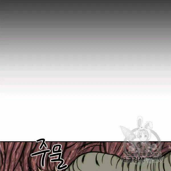 Vua Trộm Mộ Chapter 210 - Trang 2