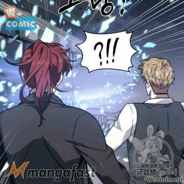 Vua Trộm Mộ Chapter 210 - Trang 2