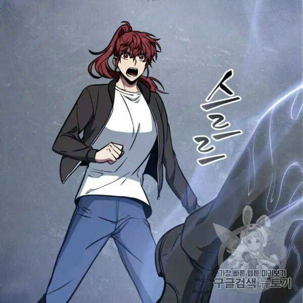 Vua Trộm Mộ Chapter 210 - Trang 2