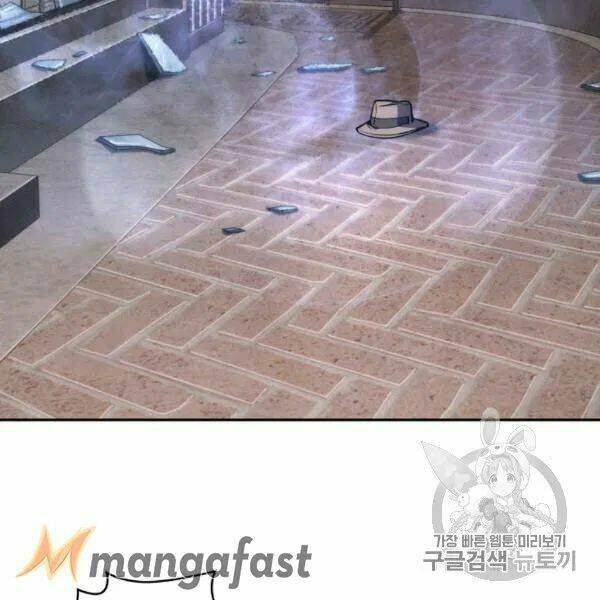 Vua Trộm Mộ Chapter 210 - Trang 2