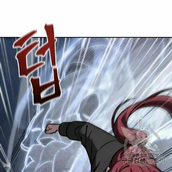 Vua Trộm Mộ Chapter 210 - Trang 2