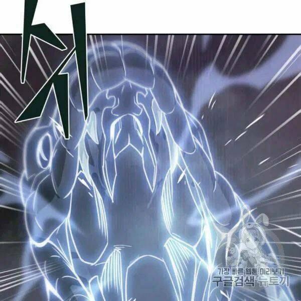 Vua Trộm Mộ Chapter 210 - Trang 2