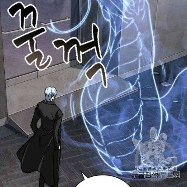 Vua Trộm Mộ Chapter 210 - Trang 2