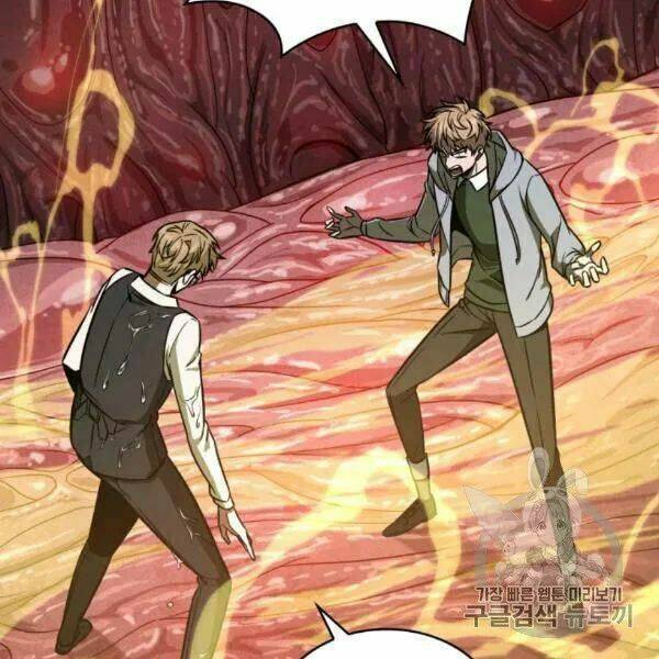 Vua Trộm Mộ Chapter 210 - Trang 2