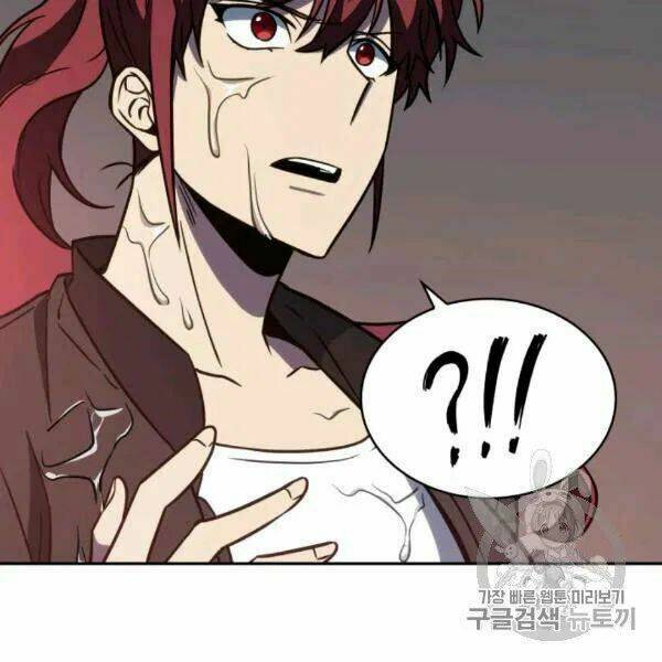 Vua Trộm Mộ Chapter 210 - Trang 2