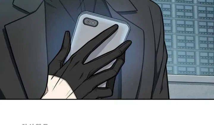 Vua Trộm Mộ Chapter 211 - Trang 2