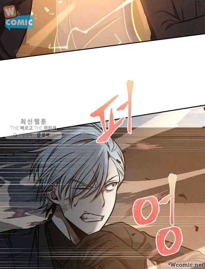 Vua Trộm Mộ Chapter 211 - Trang 2