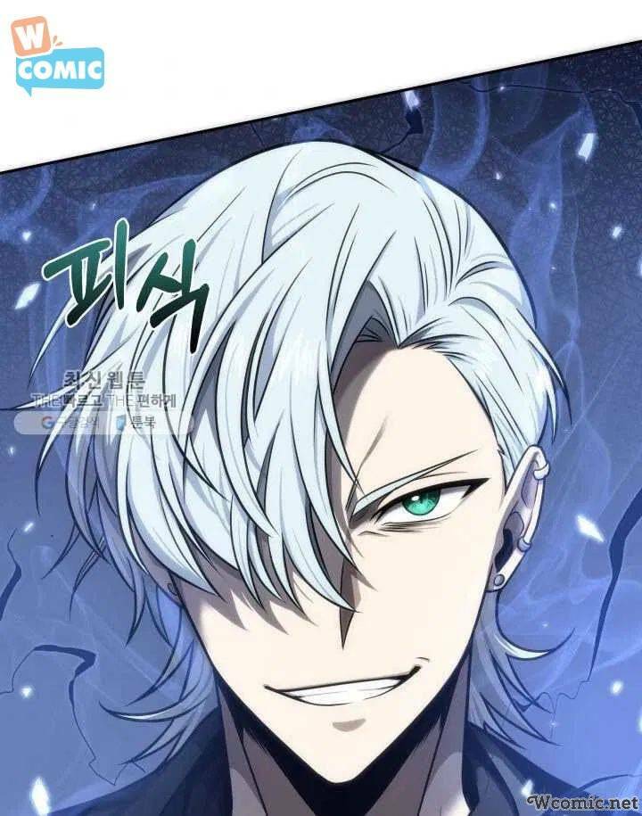 Vua Trộm Mộ Chapter 211 - Trang 2