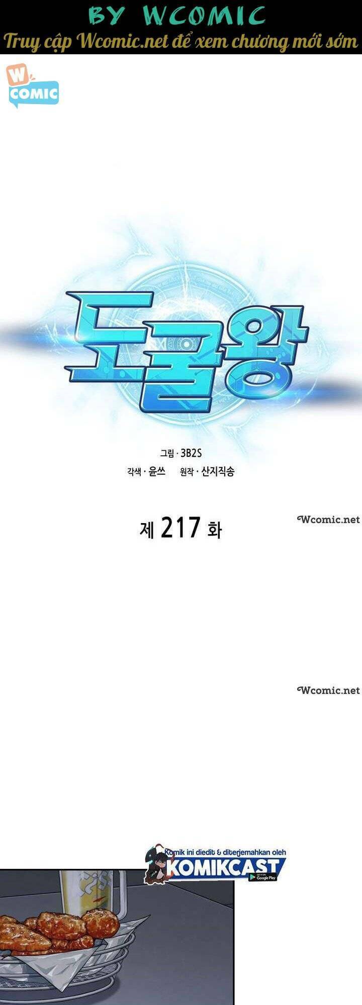 Vua Trộm Mộ Chapter 217 - Trang 2