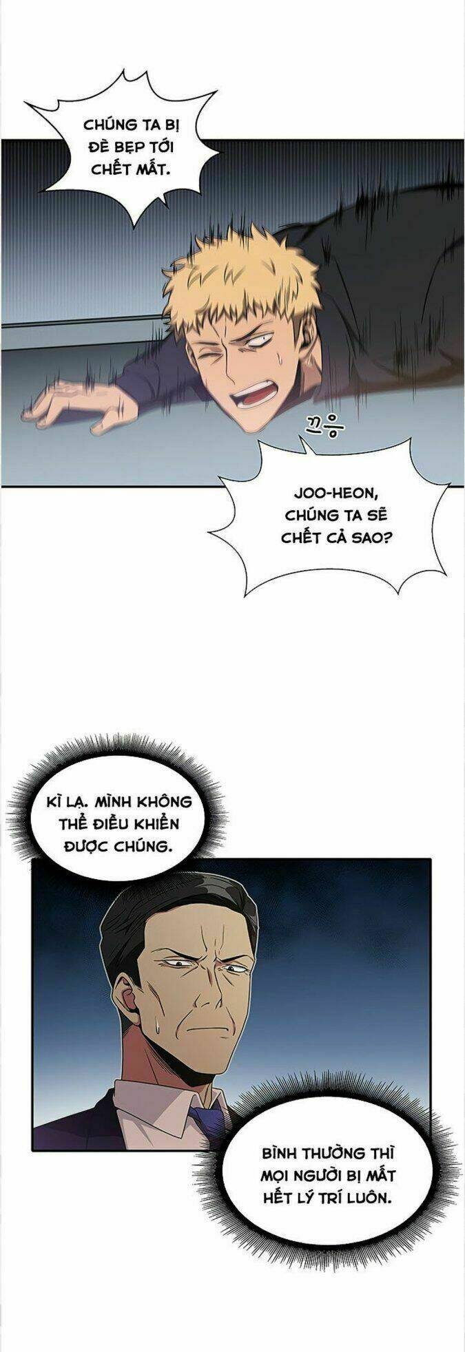 Vua Trộm Mộ Chapter 22 - Trang 2