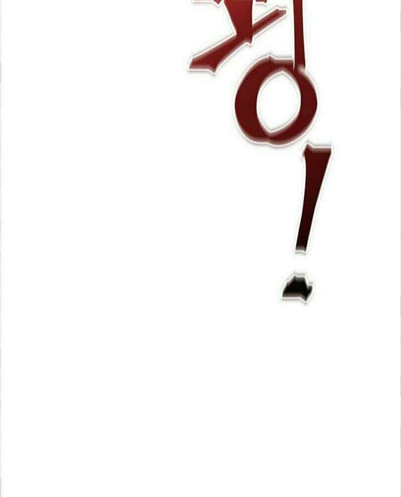 Vua Trộm Mộ Chapter 23 - Trang 2