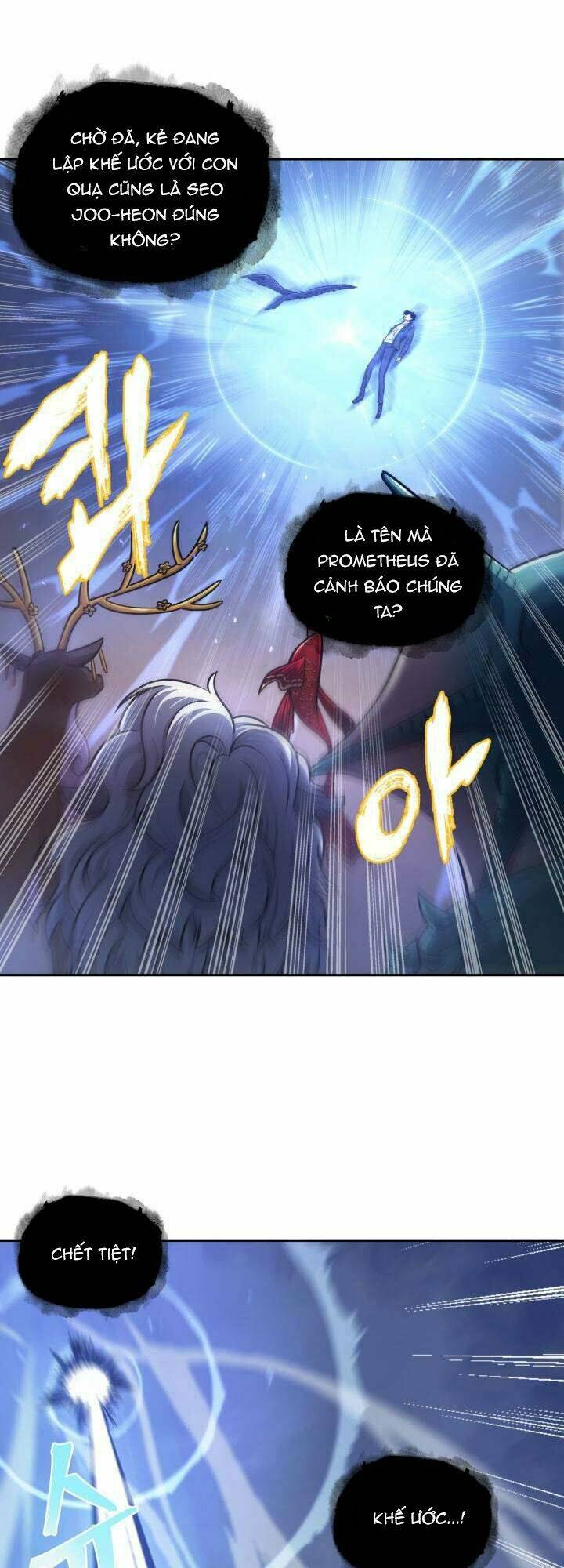 Vua Trộm Mộ Chapter 231 - Trang 2