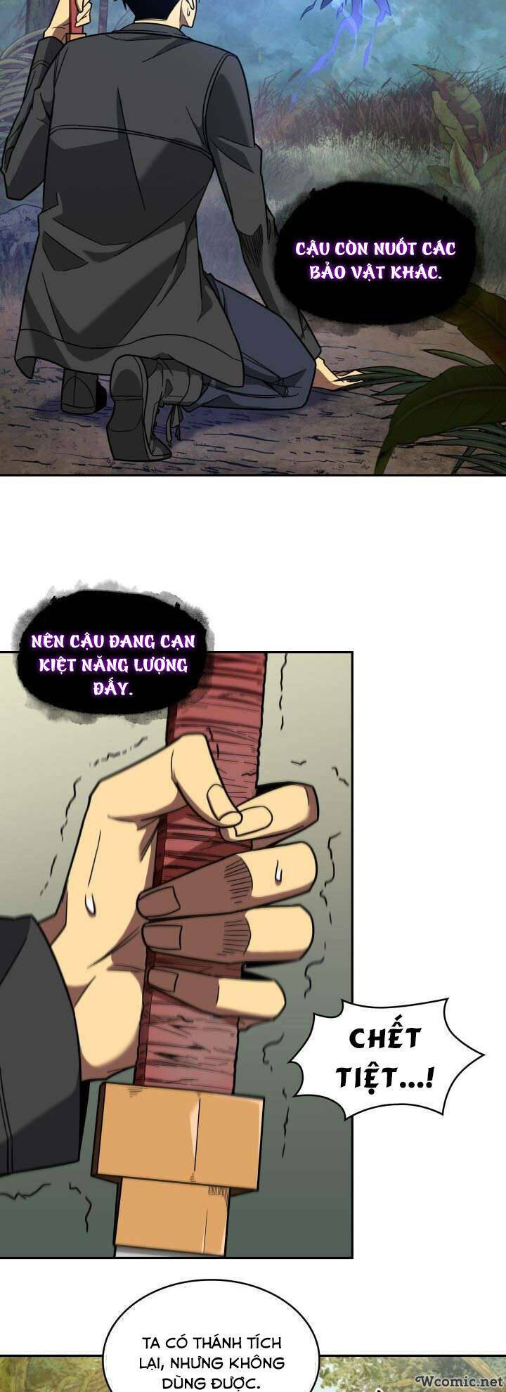 Vua Trộm Mộ Chapter 232 - Trang 2