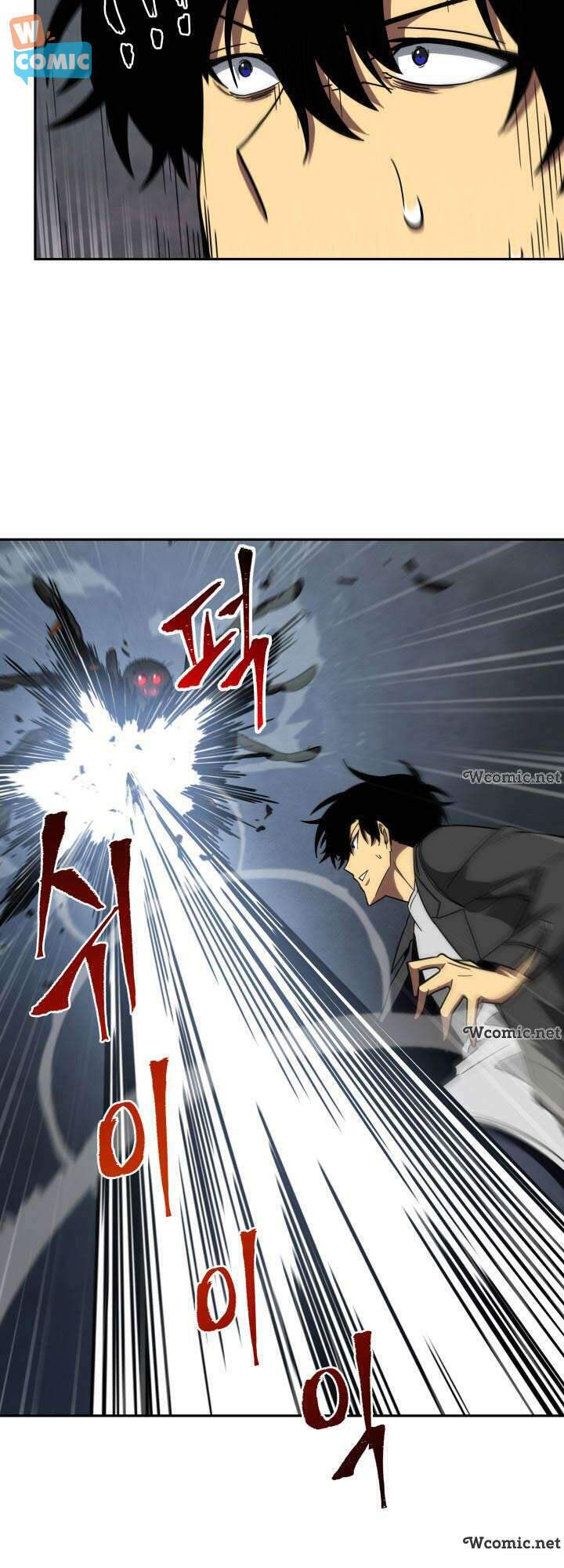 Vua Trộm Mộ Chapter 234 - Trang 2