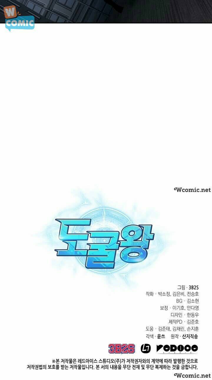 Vua Trộm Mộ Chapter 241 - Trang 2