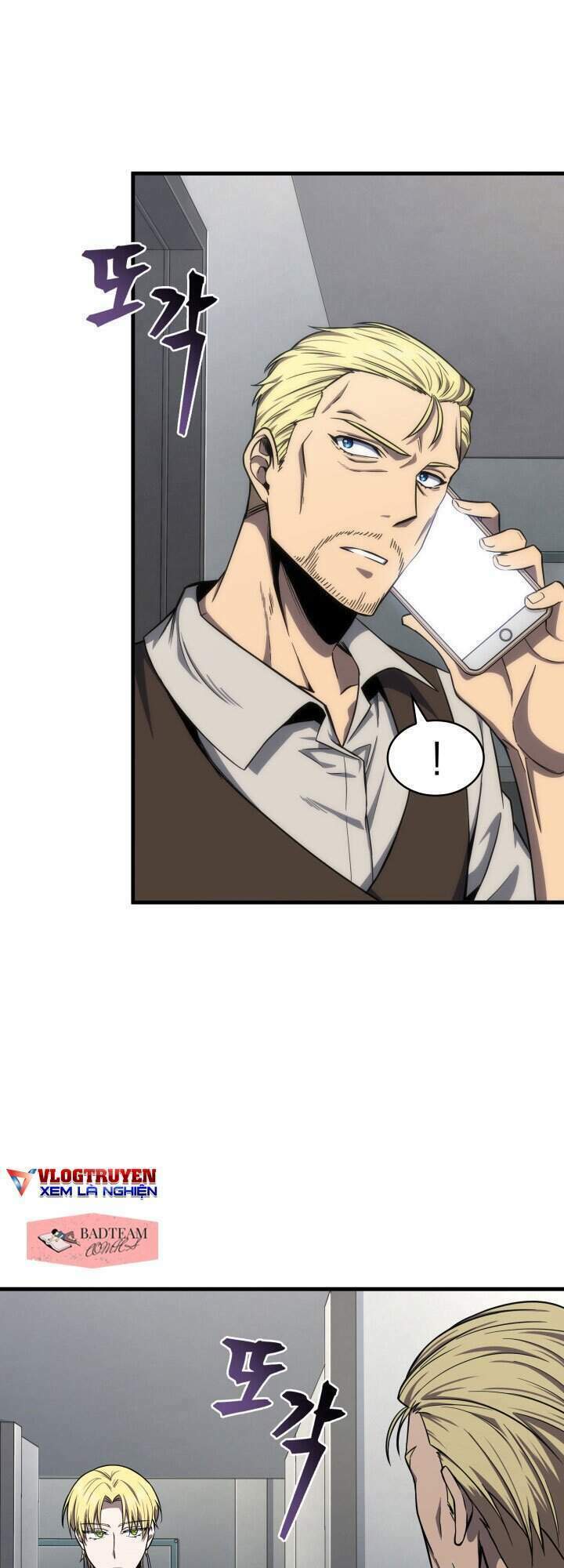 Vua Trộm Mộ Chapter 245 - Trang 2