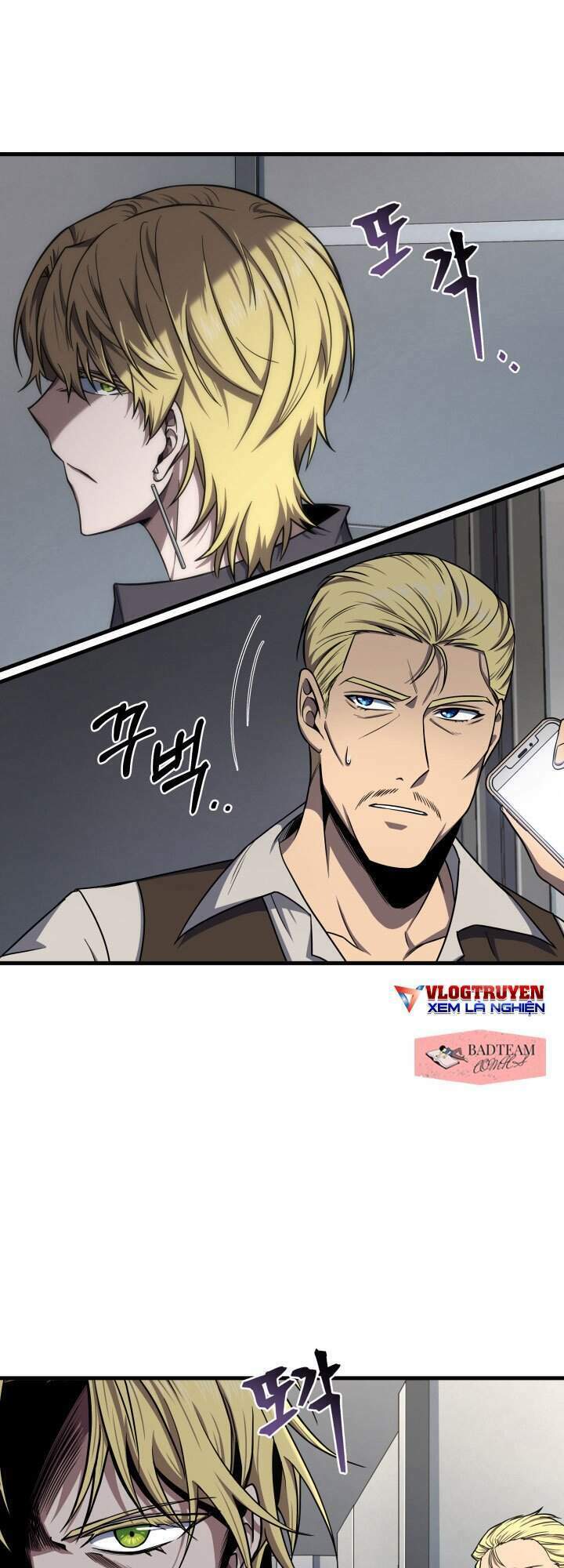 Vua Trộm Mộ Chapter 245 - Trang 2